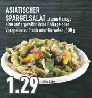 Marktkauf Asiatischer Spargelsalat „yama Kurage” Angebot