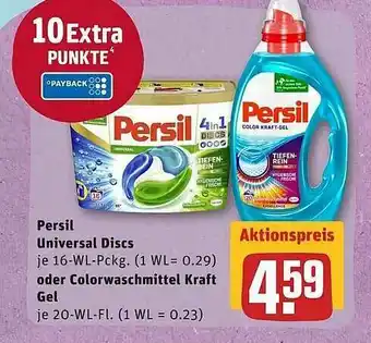 REWE Persil Universal Discs Oder Colorwaschmittel Kraft Gel Angebot