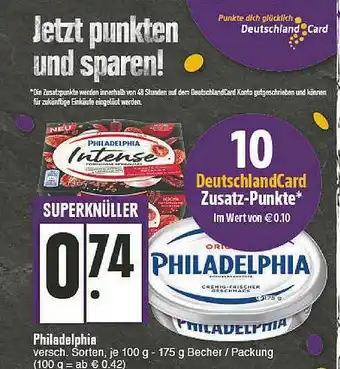 E-Center Philadelphia Angebot