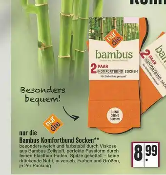 Edeka Nur Die Bambus Komfortbund Socken Angebot