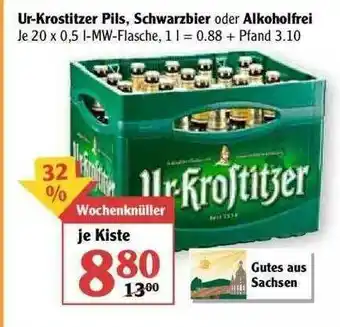 Globus Ur-krostitzer Pils Schwarzbier Oder Alkoholfrei Angebot