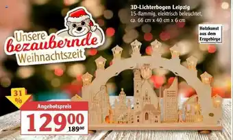 Globus 3d-lichterbogen Leipzig Angebot