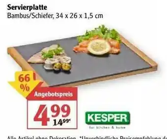 Globus Servierplatte Kesper Angebot