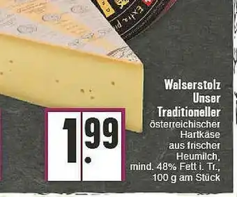 E-Center Walserstolz Unser Traditioneller Angebot