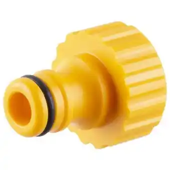 ManoMano PROREGAL Anschlussstück, Adapter, G1/2- G3/4, für Wasserhahn, Innengewinde Angebot