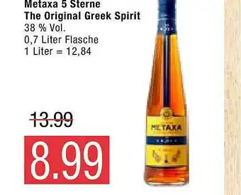 Marktkauf Metaxa 5 Sterne The Original Greek Spirit Angebot