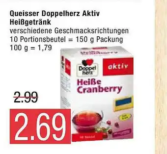 Marktkauf Queisser Doppelherz Aktiv Heißgetränk Angebot