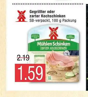 Marktkauf Gegrillter Oder Zarter Kochschinken Angebot