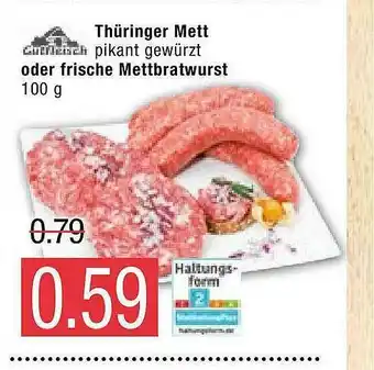 Marktkauf Thüringer Mett Oder Frische Mettbratwurst Angebot