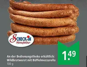 Marktkauf An Der Bedienungstheke Erhältlich: Wildbratwurst Mit Büffelmozzarella Angebot