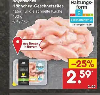 Netto Marken-Discount Bayerisches Hähnchen-geschnetzeltes Angebot