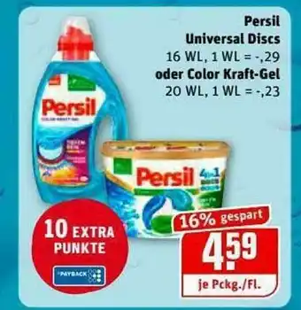 REWE Kaufpark Persil Universal Discs Oder Color Kraft-gel Angebot