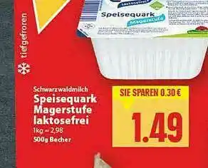 E-Center Speisequark Magerstufe Laktosefrei Angebot