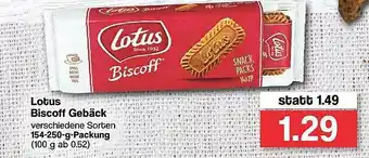 Famila Nord West Lotus Biscoff Gebäck Angebot