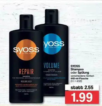 Famila Nord Ost Syoss Shampoo Oder Spülung Angebot