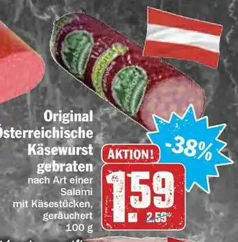 Hit Original Sterreichische Käsewurst Gebraten Angebot