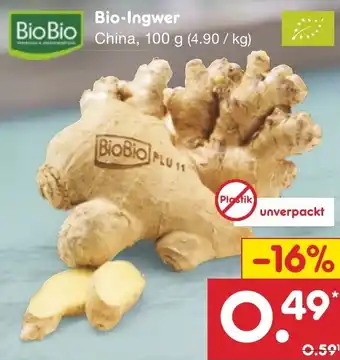 Netto Marken-Discount Bio-Ingwer 100 g Angebot