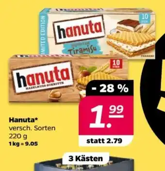 NETTO Hanuta 220 g Angebot