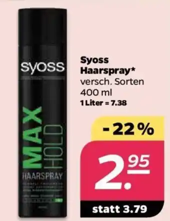 NETTO Syoss Haarspray 400 ml Dose Angebot