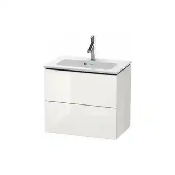 ManoMano L-Cube Waschtischunterbau wandhängend Compact, 2 Schubkästen, Breite: 520mm, für Me by Starck 233653, Farbe: Taupe Dekor - LC Angebot