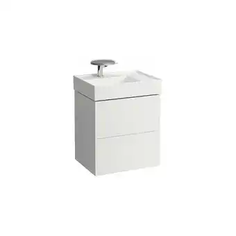 ManoMano Kartell Waschtischunterschrank, passend für Waschtisch 810334, 2 Schubladen, 580x600x450, Farbe: Snow (weiß matt) - H40755803 Angebot