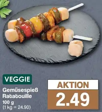 Famila Nord West Gemüsespieß Ratatouille 100 g Angebot