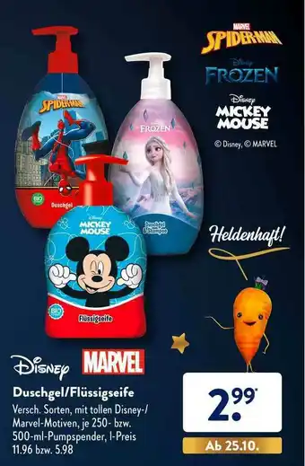 Aldi Süd Disney Duschgel-flüssigseife Angebot