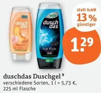 tegut duschdas Duschgel 225 ml Flasche Angebot