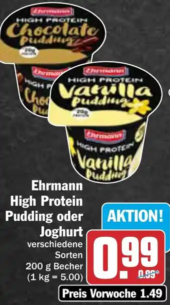 AEZ Ehrmann High Protein Pudding oder Joghurt 200 g Becher Angebot