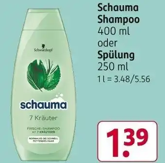 Rossmann Schauma Shampoo 400 ml Angebot