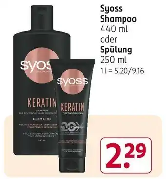 Rossmann Syoss Shampoo 440 ml oder Angebot