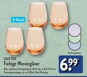 Aldi Nord CROFTON Farbige Wassergläser 4 Stück Angebot