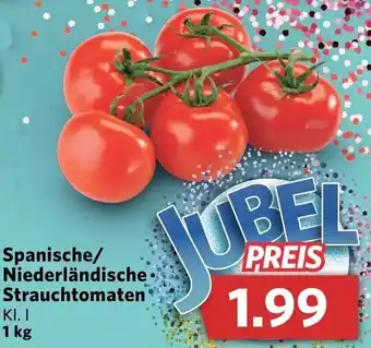 Combi Spanische/Niederländische Strauchtomaten 1kg Angebot