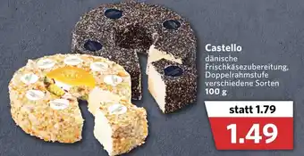 Combi Castello 100g Angebot