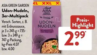 Aldi Süd ASIA GREEN GARDEN Udon-Nudeln, 3er-Multipack Angebot