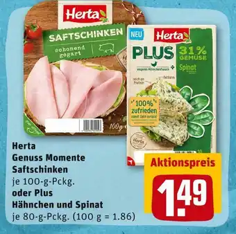 REWE Herta genuss momente saftschinken oder plus hähnchen und spinat Angebot