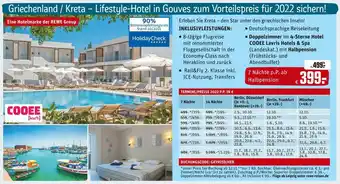 REWE Rewe reisen griechenland / kreta – lifestyle-hotel in gouves zum vorteilspreis für 2022 sichern! Angebot