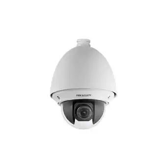 ManoMano HIKVISION - DS-2DE4225W-DE - SPEED DOME IP 4 25X WDR 120 dB, SMART 2MP Angebot