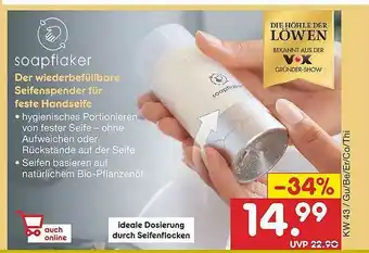 Netto Marken-Discount Soapflacker Der Wiederbefüllbare Seifenspender Für Feste Handseife Angebot