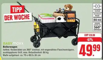 sideboard hochglanz beige Kombikommode RAUCH 
