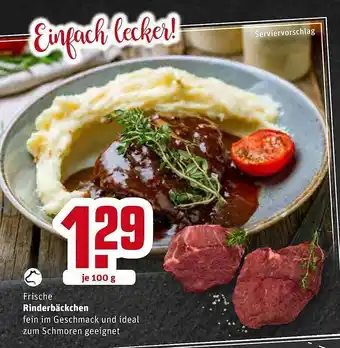 REWE Rinderbäckchen Angebot