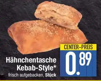 E-Center Hähnchentasche Kebab-Style Angebot