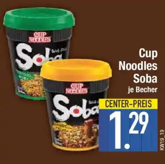 E-Center Cup Noodles Soba Angebot