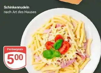 Globus Schinkennudeln Angebot
