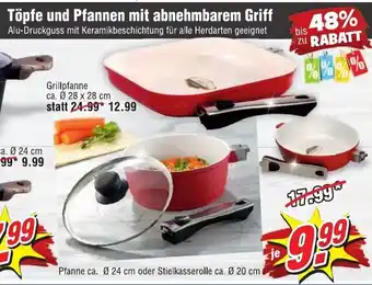 Wiglo Wunderland Töpfe und Pfannen mit abnehmbarem Griff Angebot