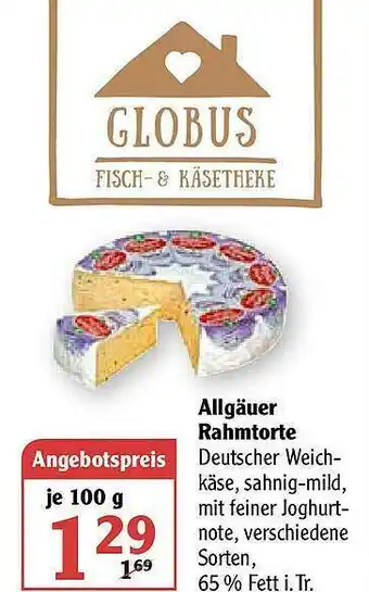 Globus Allgäuer Rahmtorte Angebot