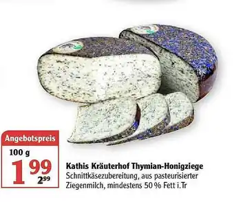 Globus Kathis Kräuterhof Thymian-honigziege Angebot