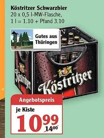 Globus Köstritzer Schwarzbier Angebot