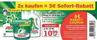 Globus Ariel Waschmittel Pulver, Flüssig Oder All-in-one Pods Angebot