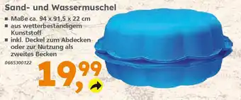 Globus Baumarkt Sand- und Wassermuschel Angebot